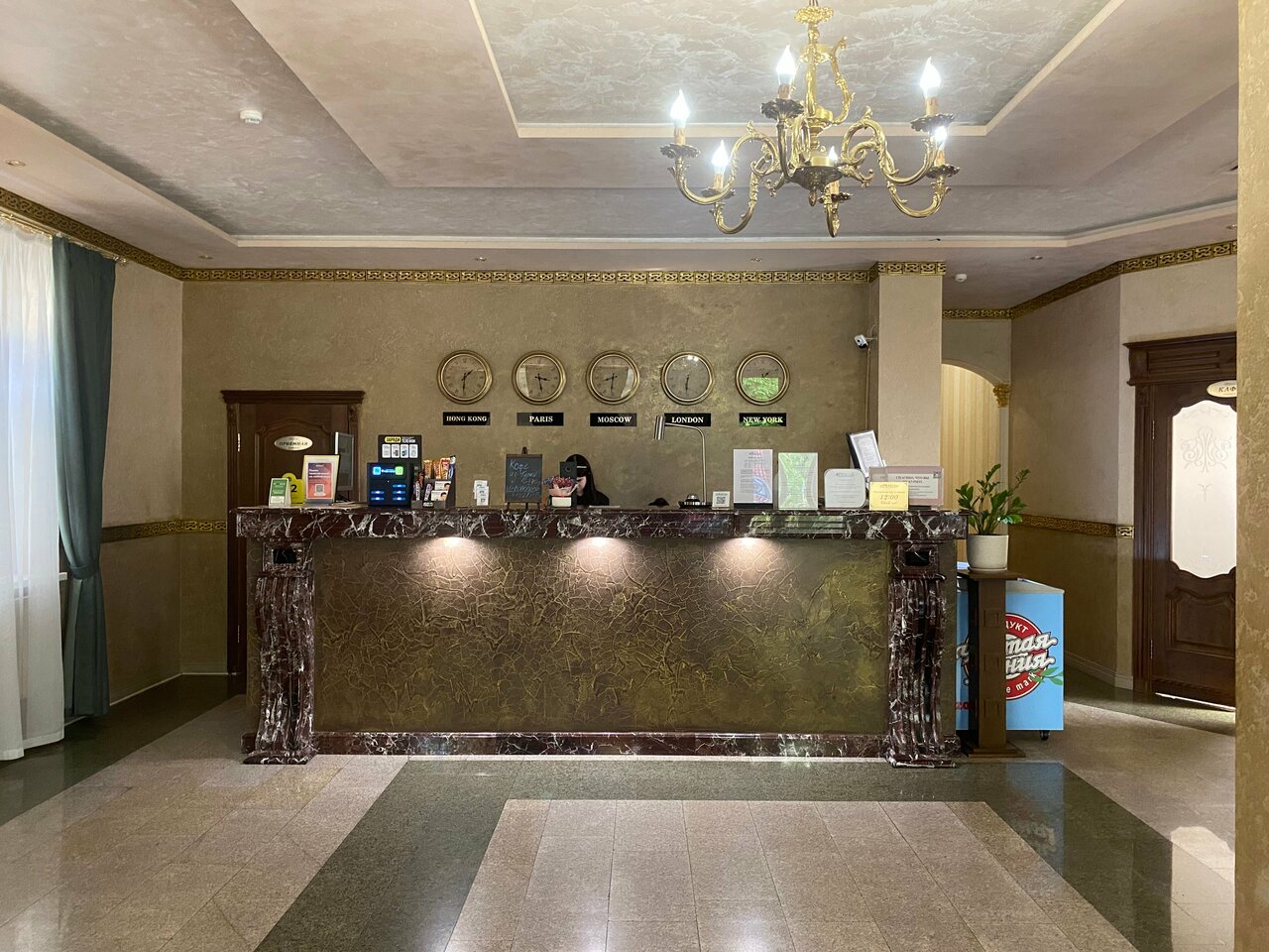 Гостиница Прага Краснодар-140