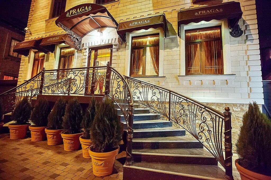 Гостиница Прага Краснодар-64