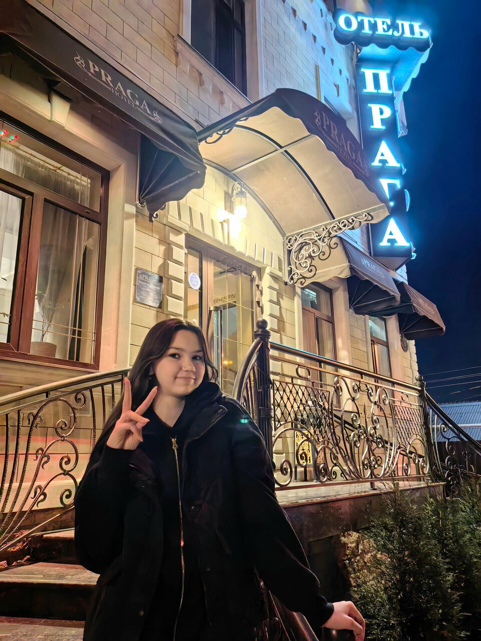 Гостиница Прага Краснодар-27