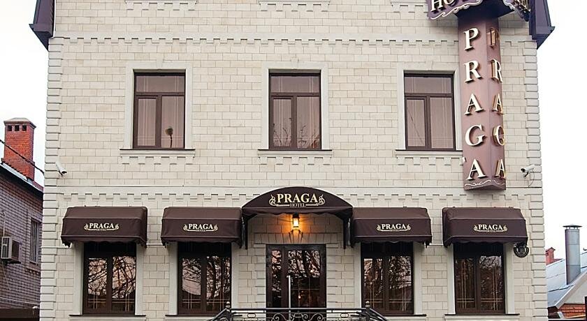 Гостиница Прага Краснодар-21