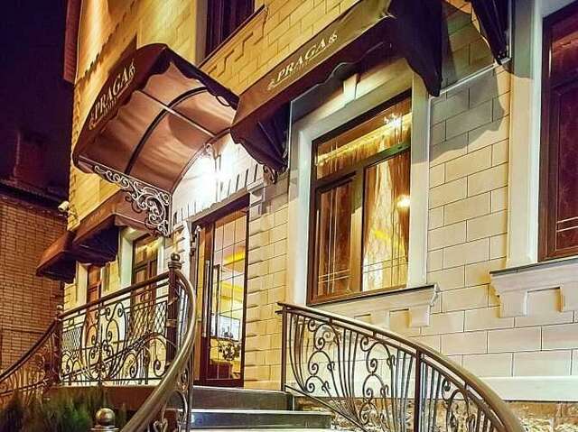 Гостиница Прага Краснодар-52