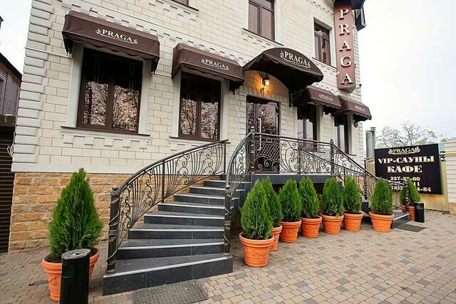Гостиница Прага Краснодар-30