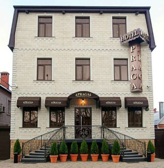 Гостиница Прага Краснодар-42