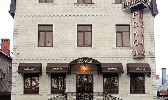 Гостиница Прага Краснодар-3