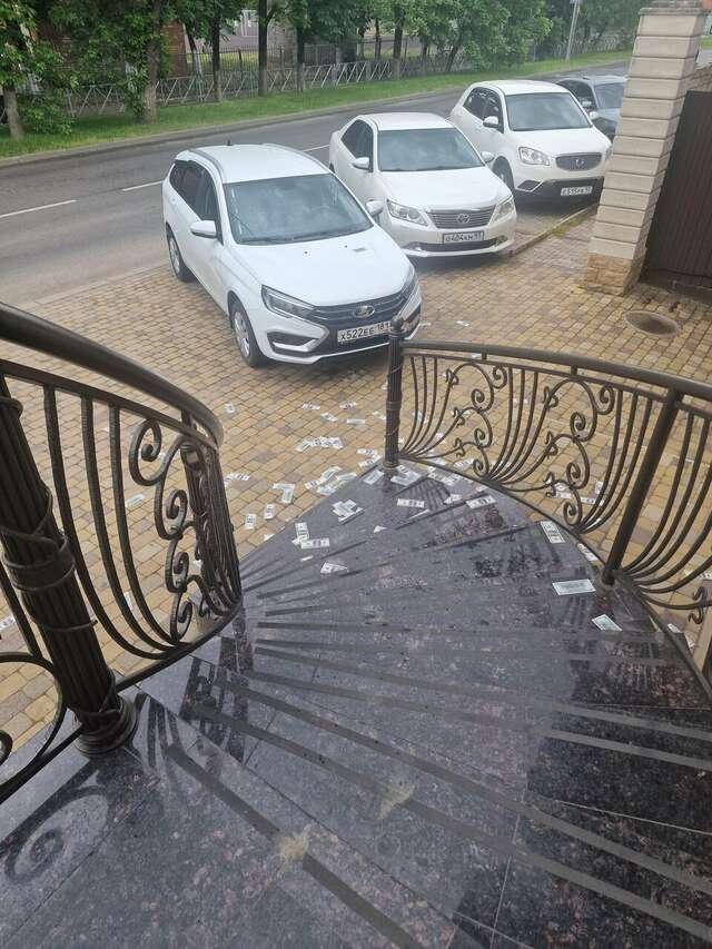 Гостиница Прага Краснодар-108